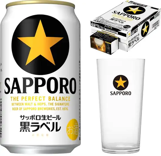 【4,348円(181円 / 本)】【薄づくりタンブラー付き】サッポロ生ビール 黒ラベル [ビール 350ml×24本]