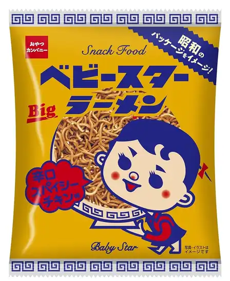 【966円】おやつカンパニー (公式)ベビースターラーメンBig辛口スパイシーチキン 65g×12袋