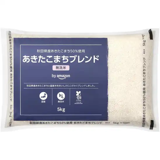 【精米】by Amazon あきたこまちブレンド 無洗米 5kg 送料込2,138円(おトク便3種で1,996円) 新潟のお米 無洗米 5kg 送料込2,287円(おトク便3種で2,138円)【令和7年産かも？】