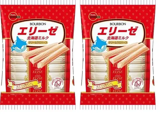 ブルボン エリーゼ北海道ミルク 16入本×1袋 (× 2)が288円！