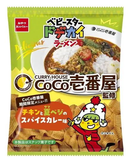 【1,221円】おやつカンパニー (公式)ベビースタードデカイラーメンココ壱スパイスカレー味 60g×12袋