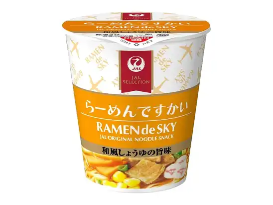 【アウトレット】【44％OFF】1個あたり121円！JAL SELECTION らーめんですかい 37g×15個 1812円！