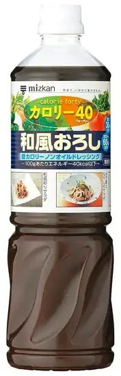 【アウトレット】【40%OFF】ミツカン 業務用 カロリー40 和風おろし 1L 405円!