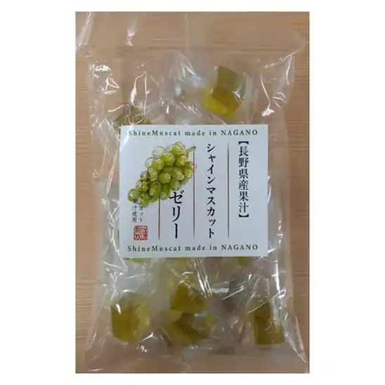 【アウトレット】【52％OFF】1個あたり207円！ナカダイ シャインマスカットゼリー 150g×3個 620円！