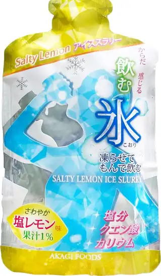 値下げ！【58％OFF】1個あたり91円！赤城フーズ 飲む氷Salty Lemonアイススラリー 100g×10個 914円！