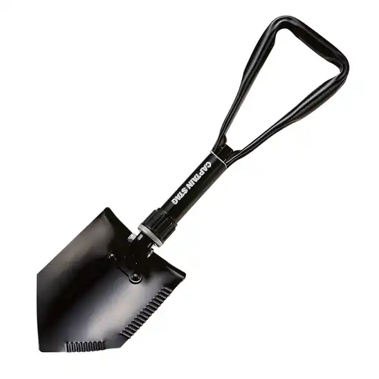 【タイムセール】【51%OFF】キャプテンスタッグ シャベル スコップ スチール FD バッグ付M-3249 1358円!