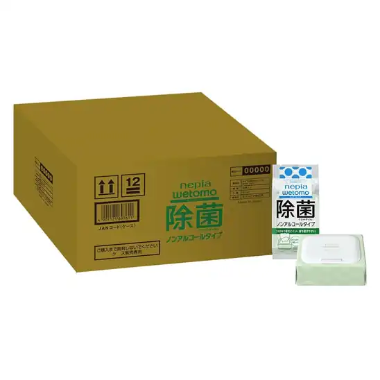 【タイムセール】【50%OFF】1個あたり円161!ネピア wetomo 除菌ウエットティシュ ノンアルコールタイプ 無香料 50枚入り×8個 1290円!