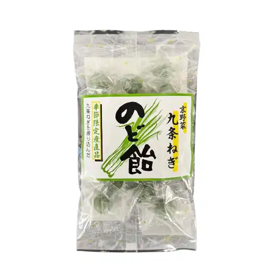 【タイムセール】平袋野菜飴【九条ネギ】×5が激安特価!