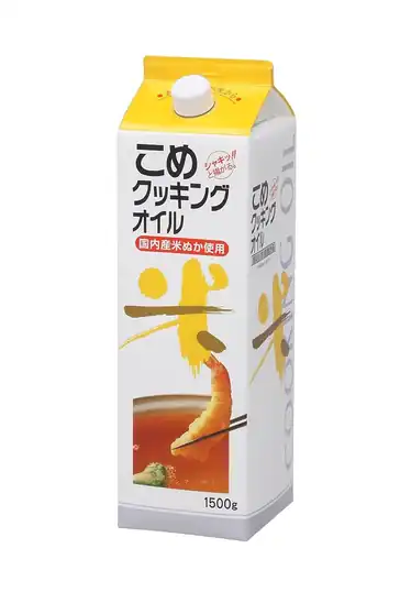 残り僅か！【大幅値下がり！】福岡製油 こめ油クッキングオイル 1,500gが激安特価！