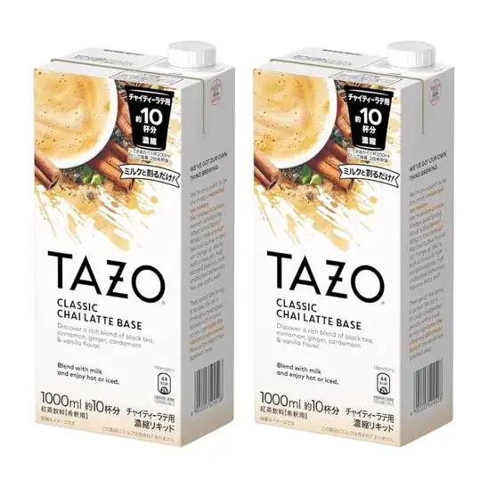 【アウトレット】1本あたり664円！リプトン TAZO タゾ 紅茶 チャイ ティーラテベース 濃縮タイプ 希釈用 1000ml×2本 1327円！