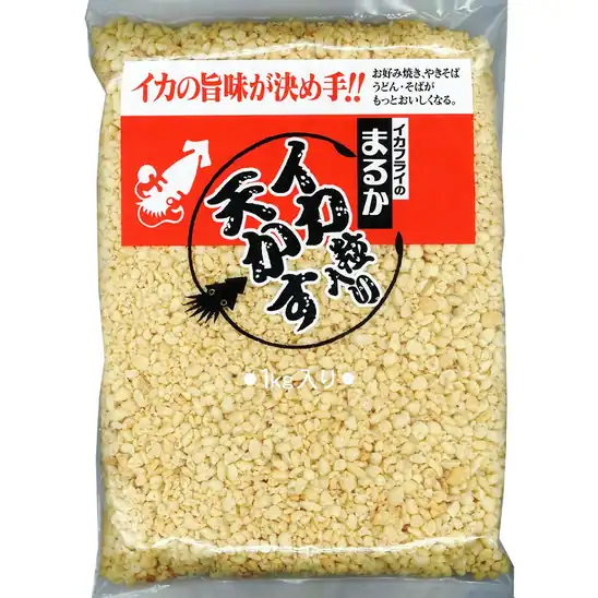 【アウトレット】【45％OFF】まるか食品 いか粒入り天かす 1㎏ 610円！