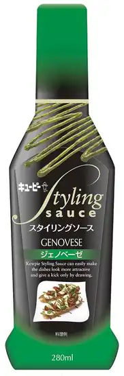 【アウトレット】【54％OFF】キユーピー 業務用 スタイリングソース ジェノベーゼ 280ml 大容量 762円！