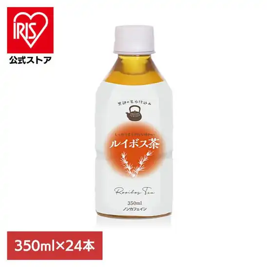 【訳あり】LDC ルイボス茶 黒部の名水仕込み 350ml×24本 実質899円（37.5円/本）送料無料から！【ノンカフェイン】