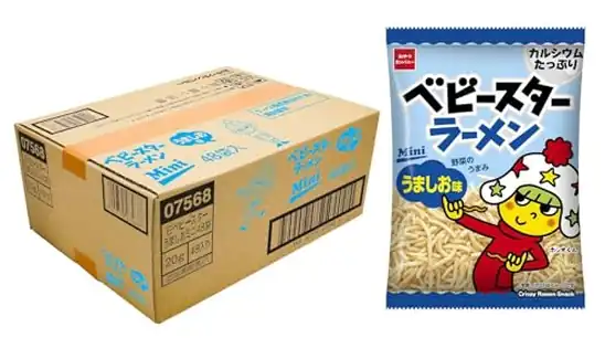 【1,568円】【公式】ベビースターラーメン うましお味ミニ 20g×48袋