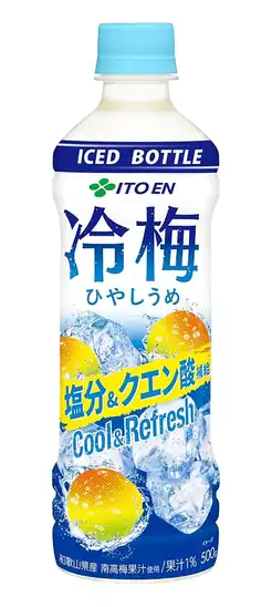 1本あたり82円!(冷凍兼用ボトル) 伊藤園 冷梅 500g×24本 塩分&クエン酸 ペットボトル 1980円!