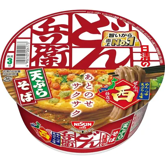 【39％OFF】1個あたり166円！どん兵衛 天ぷらそば (西) 100g×12個 1987円！