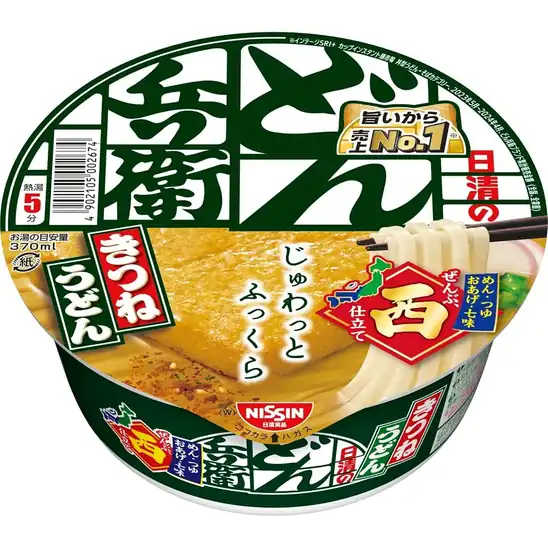 1個あたり152円！どん兵衛 きつねうどん (西) 95g×12個 1819円！