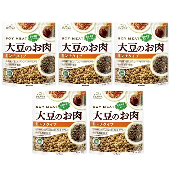 【アウトレット】1個あたり円148円！マルコメ ダイズラボ 大豆のお肉レトルト ミンチ 80g ×5個 739円！