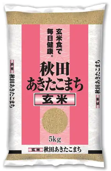 【アウトレット】パールライス 秋田県産 玄米 あきたこまち 5kg 2049円!