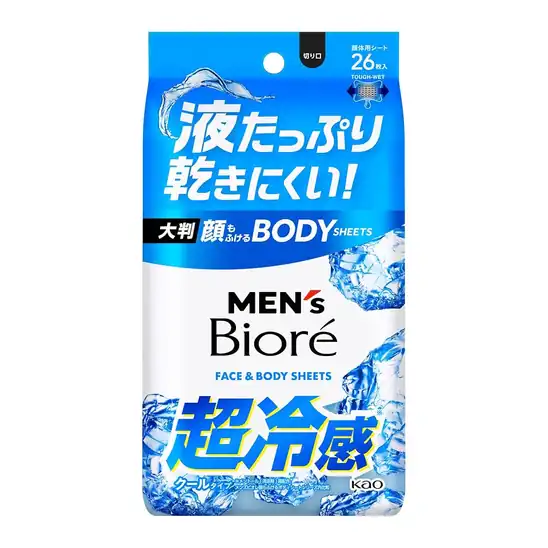 【37%OFF】1枚あたり11円!メンズビオレ 顔もふけるボディシート クールタイプ 26枚 274円!