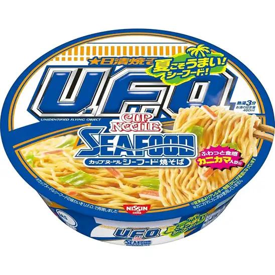 【44％OFF】1個あたり150円！日清焼そばU.F.O. カップヌードルシーフード焼そば 100g×12個 1800円！