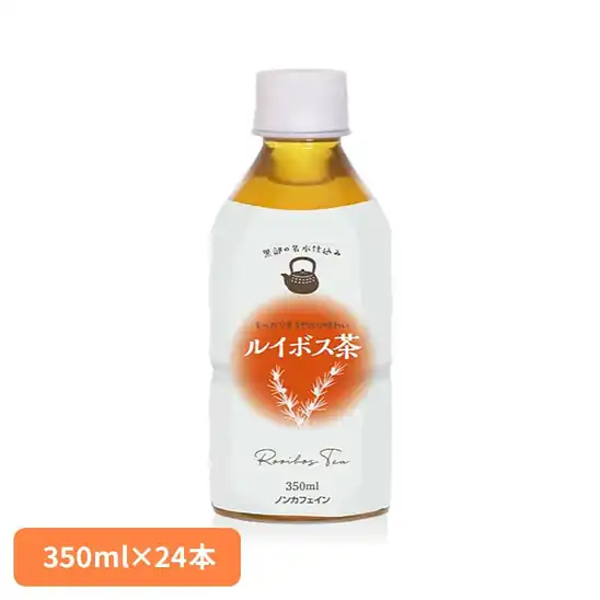 【わけあり】ライフドリンクカンパニー 黒部の名水仕込み ルイボス茶 350ml×24本 送料込1,000円(41.7円/本)
