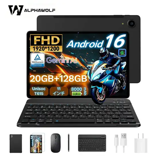 6,000円OFFクーポンで14,999円 送料無料 楽天市場 【7点セット！】Android16 タブレット FHD 超綺麗画面 11インチ 20GB+128GB 1920*1200解像度 8000mAh WIFIモデル T615 8コアCPU PC Widevine L1対応 2026.10.25まで