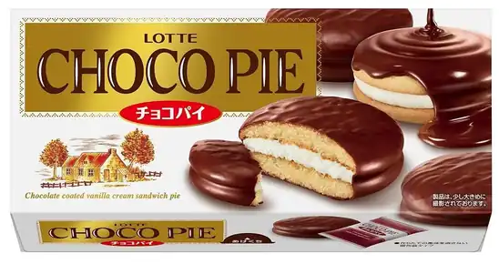 【アウトレット】【25％OFF】1個あたり円！315円！ロッテ チョコパイ 6個×5個 1575円！