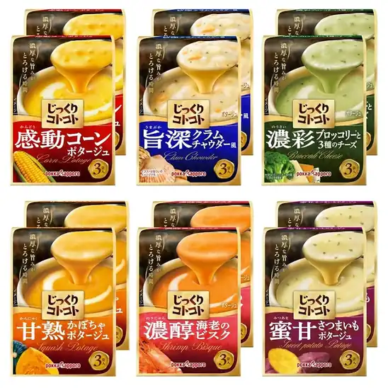 【大幅値下がり！】ポッカ じっくりコトコト 6種×2個 バラエティセット 6種×2箱 (36食入り) 【セット買い】が激安特価！
