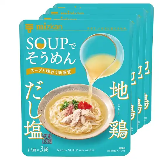 【36%OFF】1個あたり178円!ミツカン SOUP (スープ)で そうめん 地鶏だし塩 (そうめんつゆ めんつゆ) 1袋(27g×3)×4個 710円!