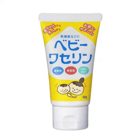 【実質283円】健栄製薬 【保湿クリーム】ベビーワセリン 60g(乾燥肌 パラベンフリー)