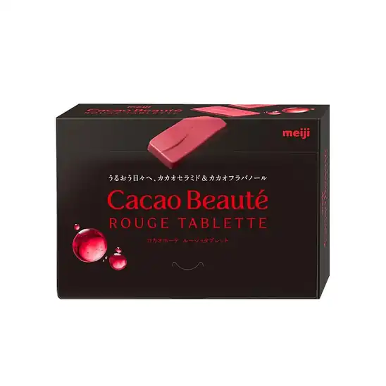 【クーポンで2013円！】明治 カカオボーテルージュタブレット 75gが激安特価！