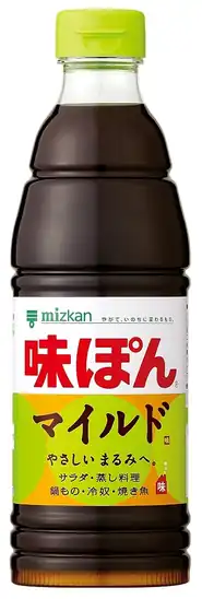 【アウトレット】【34％OFF】1本あたり344円！ミツカン 味ぽん マイルド 600ml ×3本  1031円！