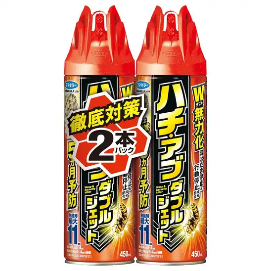 【1,509円】フマキラー ハチ・アブ スズメバチ 駆除スプレー 450ml 2本パック
