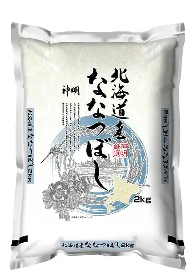 【アウトレット】神明 【精米】 北海道産ななつぼし 2kg 令和7年産 829円！
