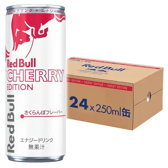 ■レッドブル エナジードリンク チェリーエディション 250mlx24本 実質3,186円(4,147円&961pt)