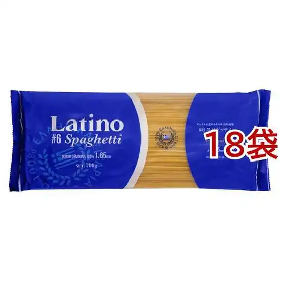 ラティーノ No.6 スパゲッテ 太さ 1.65mm 700g×18袋セット（12.6㎏） 実質4,090円（227.2円/本）送料無料から！