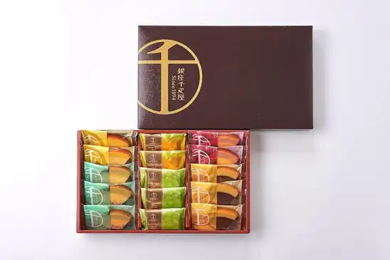 【アウトレット】【29％OFF】パティスリー銀座千疋屋 銀座ガトーセレクション 15個入 焼き菓子 詰め合わせ 2293円！