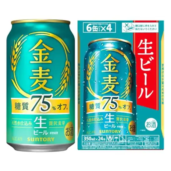 【お酒】【生ビール】金麦 糖質75%オフ 350ml×24本 3,799円(158.3円/本)!プライム会員送料無料!
