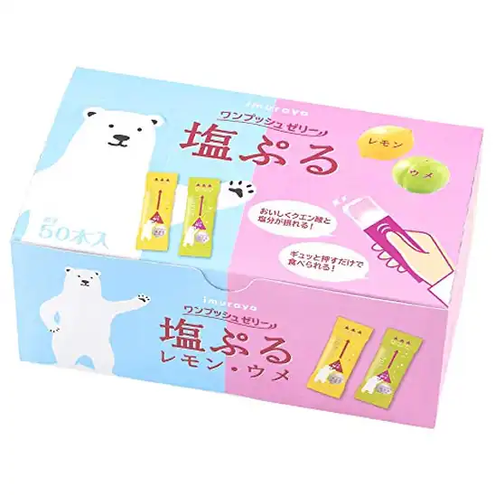 【24時まで】【1,184円】井村屋 塩ぷるレモン・ウメ アソート 750g(標準50本入)