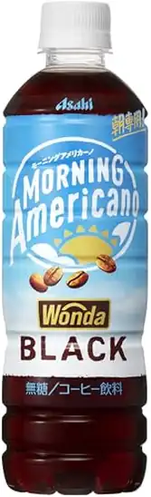 1本あたり56円!ワンダ モーニングアメリカーノ ブラック 500ml×24本 1341円!