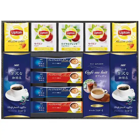 【1,108円】〈AGF&リプトン〉珈琲・紅茶セット BDA-30A E144-07
