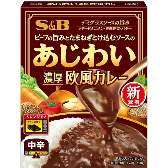 【31％OFF＋15％OFF】1個あたり91円！エスビー食品 あじわいカレー濃厚欧風 150g ×6個 546円！