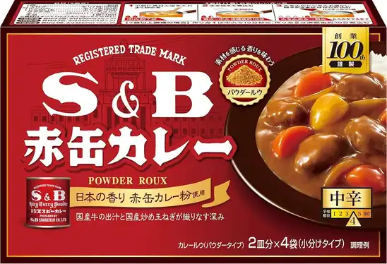 【29％OFF＋15％OFF】1個あたり265円！S&amp;B エスビー食品 赤缶カレーパウダールウ 中辛 152g ×6個 1587円！
