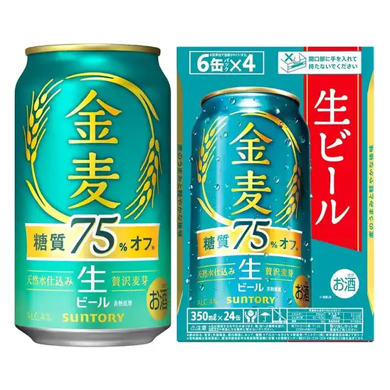 1本158円！【タイムセール】金麦 糖質75%オフ 350ml 24本 [6缶×4]が激安特価！
