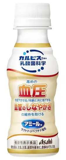 1本72円！【タイムセール】カルピス由来の乳酸菌科学 アサヒ飲料 アミール W 100ml×30本 カルピス由来の乳酸菌科学 アサヒ飲料 アミール W 100ml×30本 が激安特価！