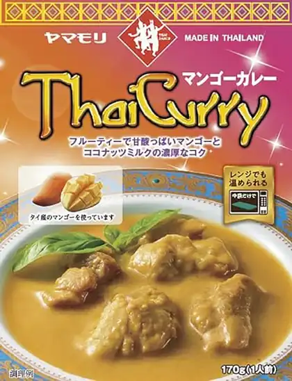 ■ヤマモリ タイカレーマンゴー 170g ×5個 1,214円