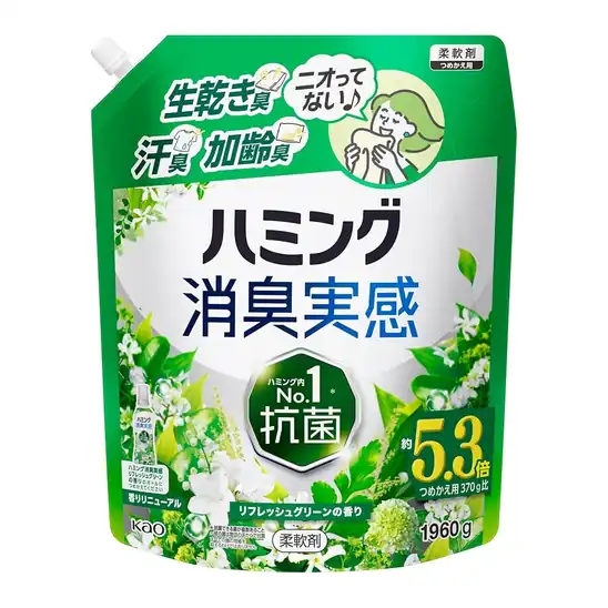 【726円から】ハミング消臭実感 つめかえ用 1960 g 各種