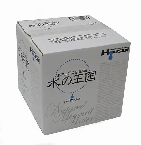 残り僅か!【大幅値下がり!】宝水 北アルプスナチュラルミネラルウオーター 水の王国立山 BIB 10Lが879円!