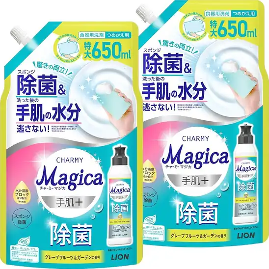 【633円】CHARMY Magica チャーミーマジカ 手肌+(プラス)除菌 詰替650ml×2コ グレープフルーツ&ガーデンの香り 食器用洗剤